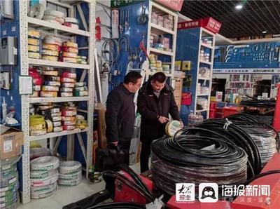 濟(jì)寧市市場(chǎng)監(jiān)督管理局開展電線電纜專項(xiàng)整治行動(dòng)